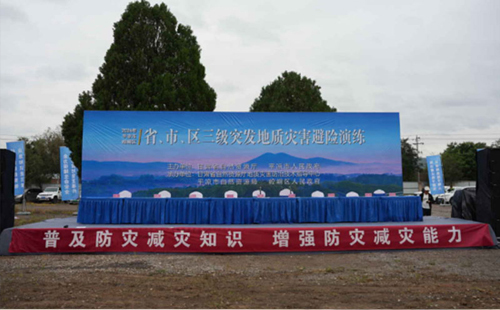 掌握关键步骤：如何成功开展消防安全山东应急演练