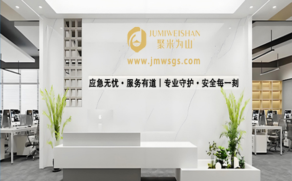 消防安全山东应急演练公司：为高考学子护航，愿金榜题名时
